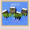 50PCSlot P1703BDG TO-252