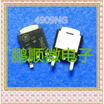 20PCSlot NTD4909NG 4909NG