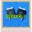 20PCSlot AMS1086CD-33 LM1086CD-33 TO252