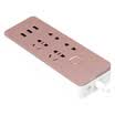 Schneider Electric Schneider Electric smart new national standard socket 4 3 3 USB31A 18 m row wiring board board line board NSW1040U_PW powder white