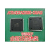 ATMEGA2560 ATMEGA2560-16AU LQFP-100