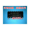 ISL6521CBZ