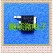 50PCSlot BUK7240-100A TO-252