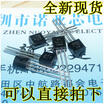 78L12 12V TO-92 WS LM78L12