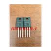 IPA50R250CP 5R250P