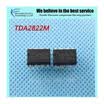 20pcs free shipping TDA2822M TDA2822 DIP-8 o Amplifiers Dual Lo-Volt Pwr Amp new original