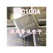 F1C100A TQFP128