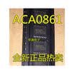 ACA0861D ACA0861 HSOP16