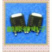 20PCSlot MTD3150 3150