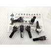 09 Vertical single potentiometer B10K handle associated with the midpoint 21MM