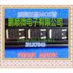 20PCSlot LR7843 IRLR7843
