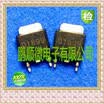 20PCSlot 2SD1899 D1899