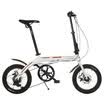 Permanent 16 7-speed aluminum alloy folding bike front&rear disc brakes Shimano speed folding bike FA1602 white
