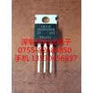 IXA12IF1200PB TO-220