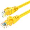 Shanze SAMZHE six types of cable CAT6 Gigabit high-speed network line indoor&outdoor 8-core cable line 6 computer TV router cable YEL-6100 yellow 10 meters