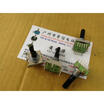 4 file handle length 25MMF band switch 5PX5P