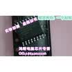 25L6405DMI-12G 25L6405D