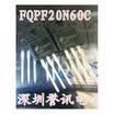 FQPF20N60C 20N60