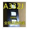 HCPL-332J A332J SOP-16