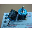 S20HS-3S-3903A 10K 3 multiturn potentiometer shaft 15MMX3MM
