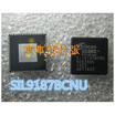 SIL9187BCNU SII9187BCNU QFN