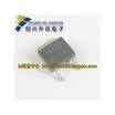 950T45 G950T45 TO-252