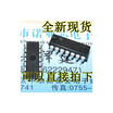CD4011 CD4011BE CD4011BCN DIP14