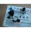 09 vertical double potentiometer A10K handle 8MM 18MM B10K handle 18MM