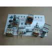 Associated with a single switch with potentiometer A10K 27 points stepper handle length 12MMF