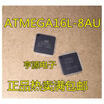 ATMEGA16L-8AU ATMEGA16L TQFP44