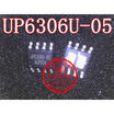 UP6306U-05 SOP8