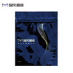 Storm mirror mirror anti-fog cleaning cloth