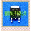 20PCSlot FS5AS-2 FS5AS-3 TO252