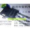 Free shipping 10pcslot IPW60R190C6 6R190C6 TO-247 new original