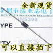 MIC 1N5399 IN5399 1N5399