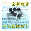 C458 2SC458 TO92