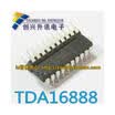 TDA16888