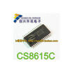 CS8615C
