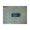 Free shipping 10PCS 100 NEW LTC1709EG-7 LTC1709EG-G
