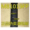 M81019 M81019FP SSOP-24 SSOP24