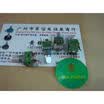 09 single vertical shaft 12MM associated with potentiometer B50K stepping 1000
