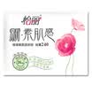 Yili new Su-sense cotton soft silk thin daily 240 5 new&old packaging random release