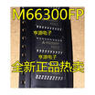 M66300 M66300FP