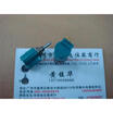 M1303 500 Euro 500R 1K 3 multiturn wirewound potentiometers