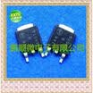 50PCSlot MBRD650TG B650TG