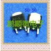 50PCSlot 50-5 50-5G 50A33 50-33