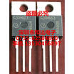 G30H603 IGP30N60H3 TO-220