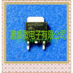50PCSlot AP40P03GH 40P03GH TO252