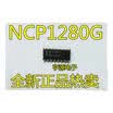 NCP1280 NCP1280DR2G NCP1280G SOP16