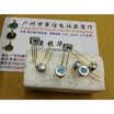 Adjustable potentiometer 10 euro